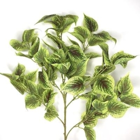 Light Green Sebastian Leaf Spray 86cm