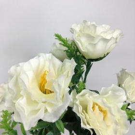 Ivory Mini Peony Bush 31cm