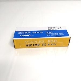 Staples No64 x 10000