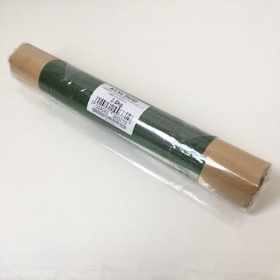 Green Stub Wire 12 inch 20 gauge